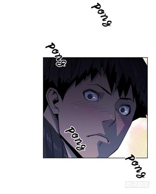 《灾难代号零》活见鬼 第41页