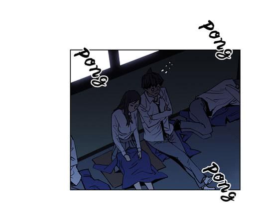 《灾难代号零》活见鬼 第42页