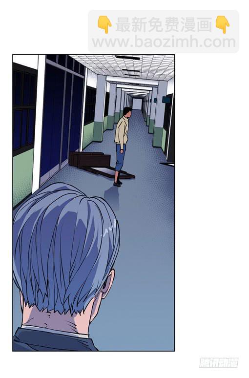 《灾难代号零》活见鬼 第48页