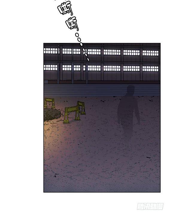 《灾难代号零》问题严重了 第26页