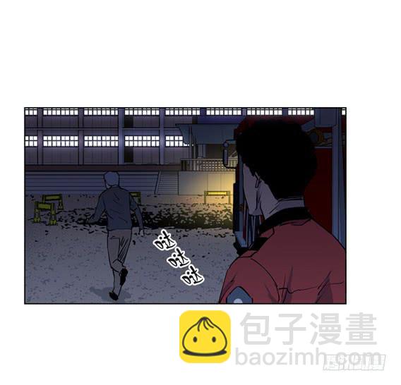 《灾难代号零》问题严重了 第49页