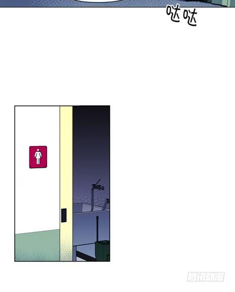《灾难代号零》双胞胎 第11页