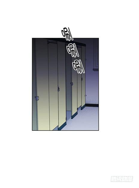 《灾难代号零》双胞胎 第12页