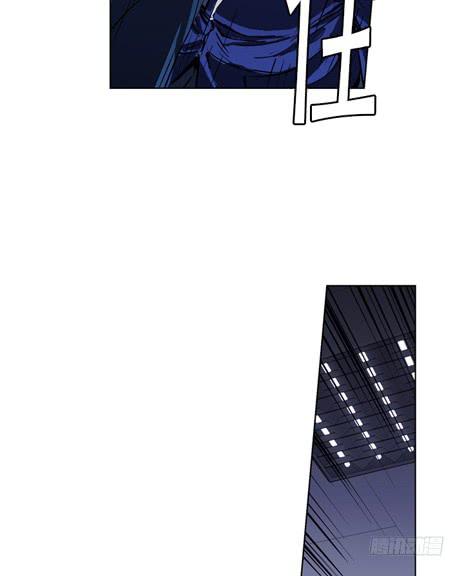 《灾难代号零》双胞胎 第21页