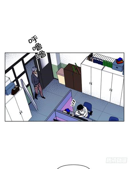 《灾难代号零》双胞胎 第23页