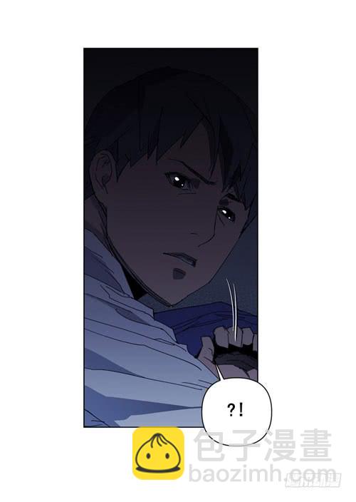 《灾难代号零》站住！ 第29页