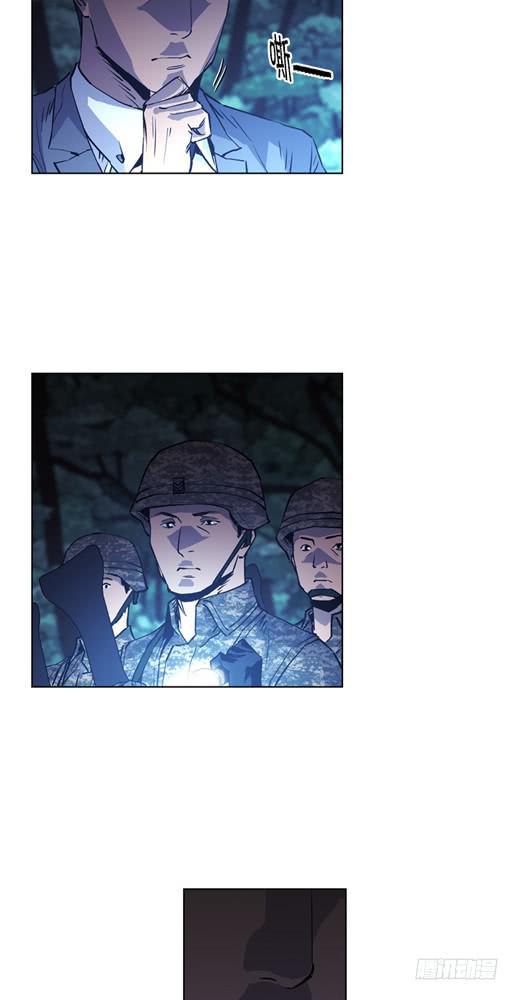 《灾难代号零》两千万到手 第13页