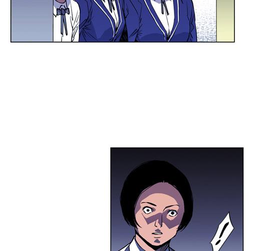 《灾难代号零》两千万到手 第18页