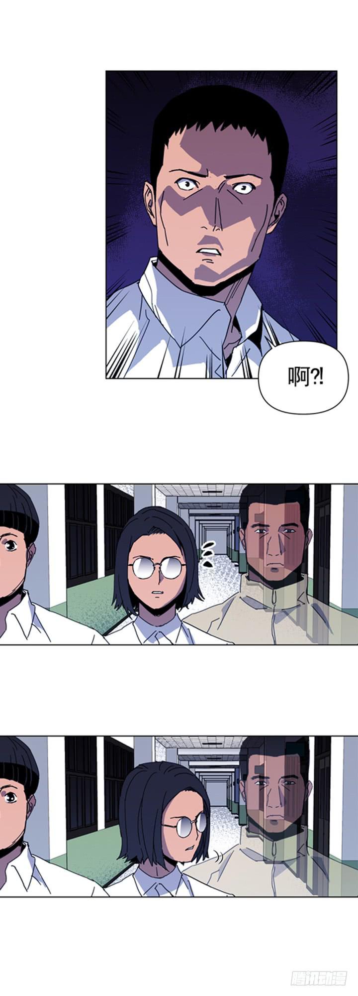 《灾难代号零》枪声？ 第19页