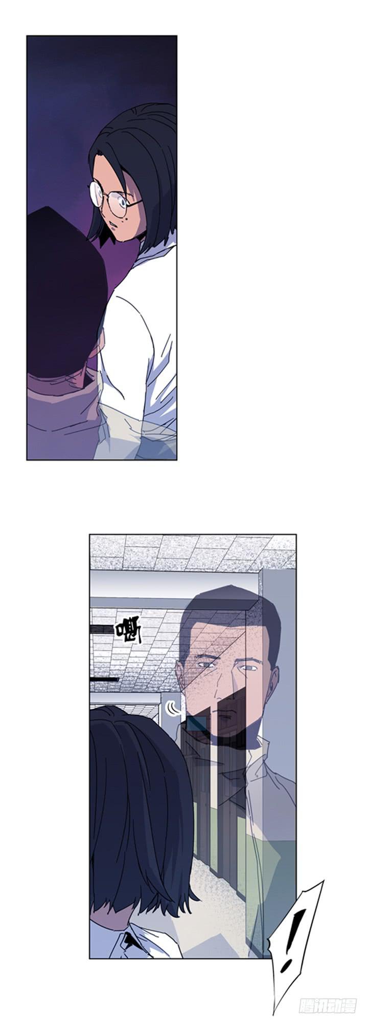 《灾难代号零》枪声？ 第20页