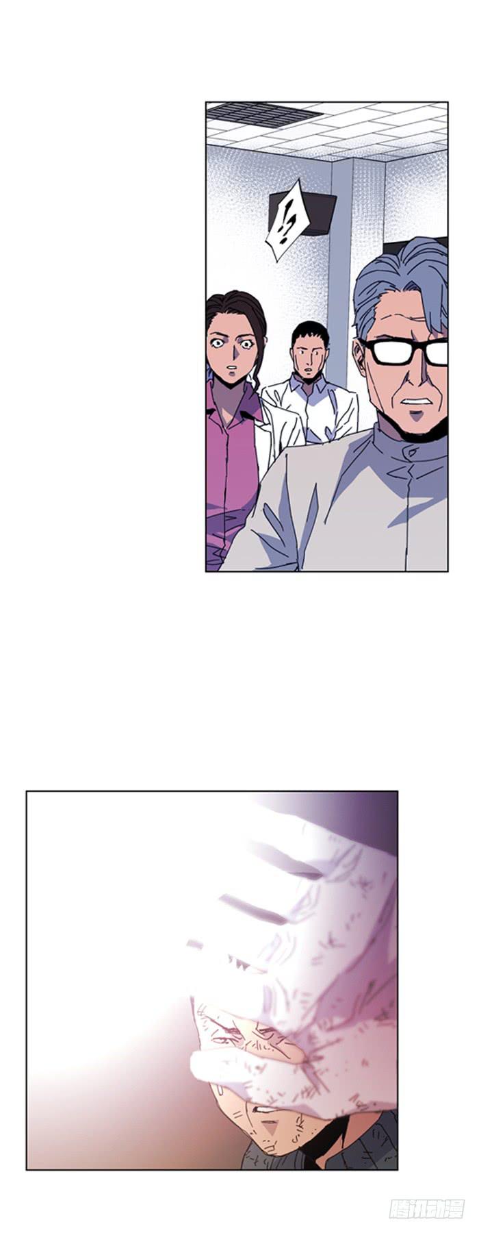 《灾难代号零》爆炸 第2页