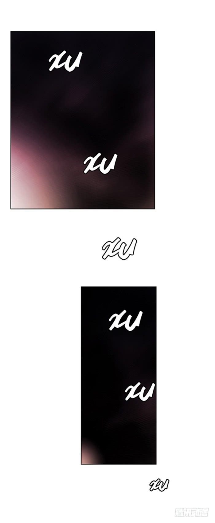 《灾难代号零》爆炸 第7页