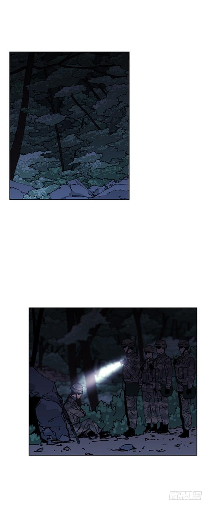 《灾难代号零》你在哪？ 第6页