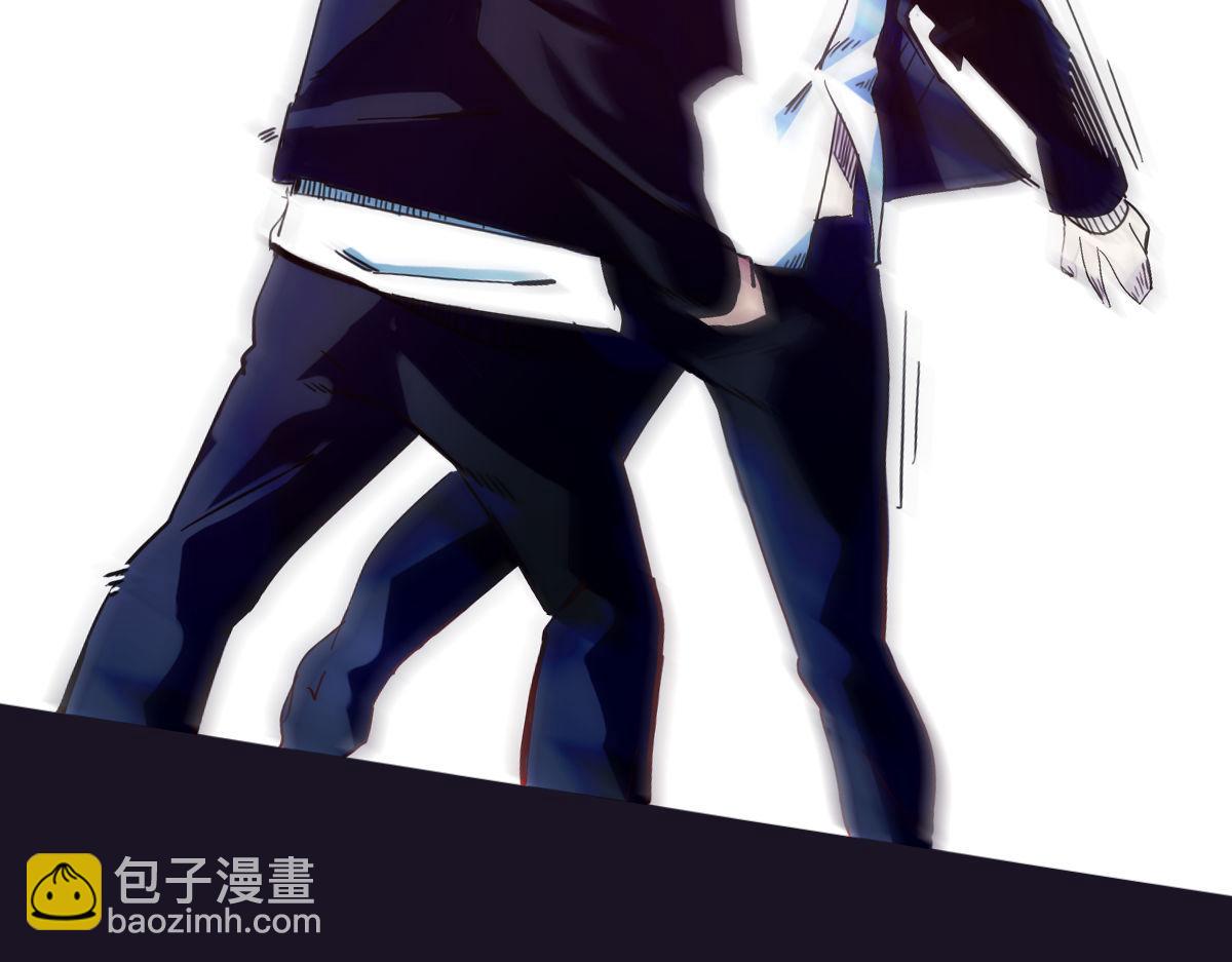 《神迹学园》第3话 天降惩罚 第34页
