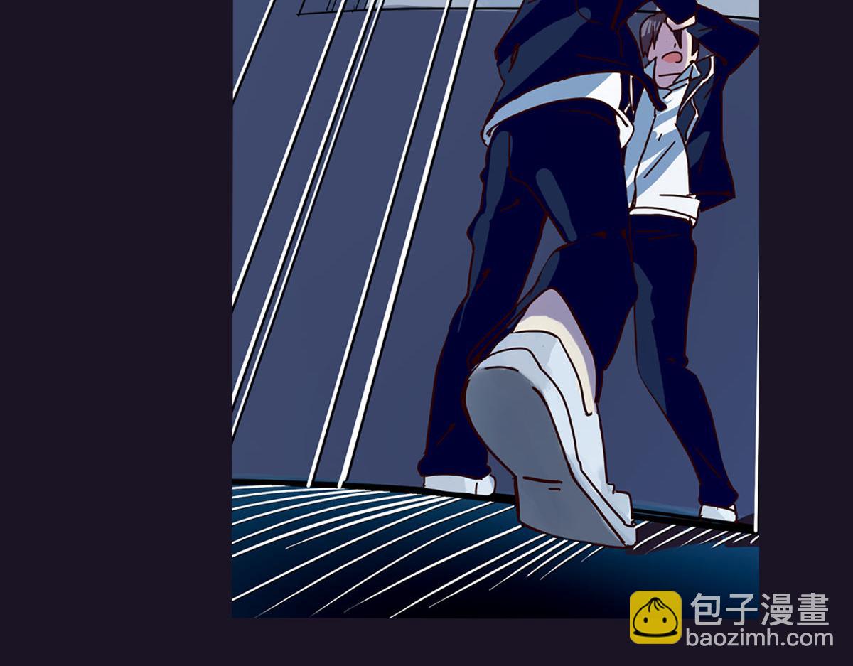 《神迹学园》第3话 天降惩罚 第9页