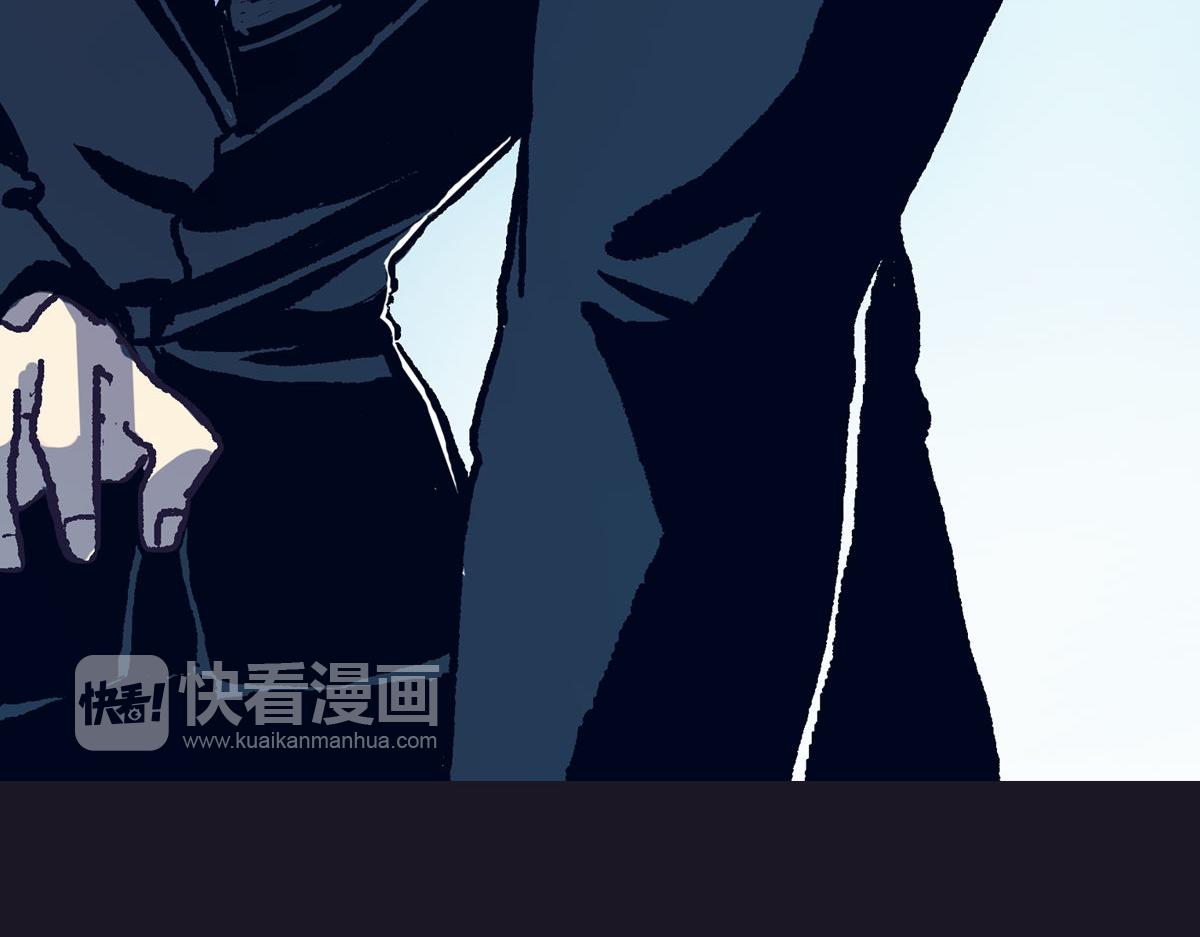《神迹学园》第1话 你的愿望，我来实现 第39页