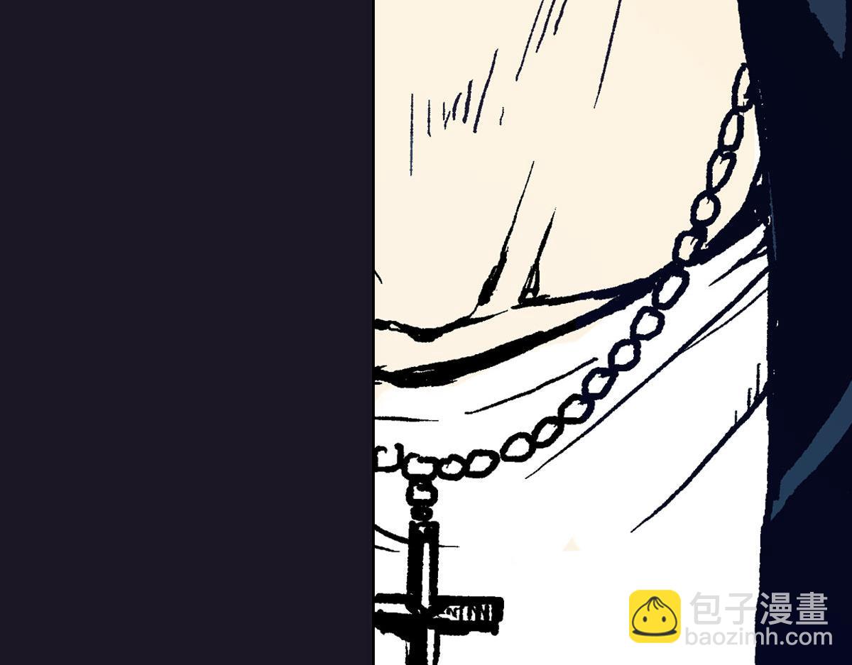《神迹学园》第1话 你的愿望，我来实现 第42页
