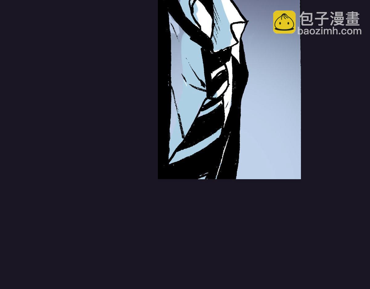 《神迹学园》第2话 以牙还牙的快感 第33页