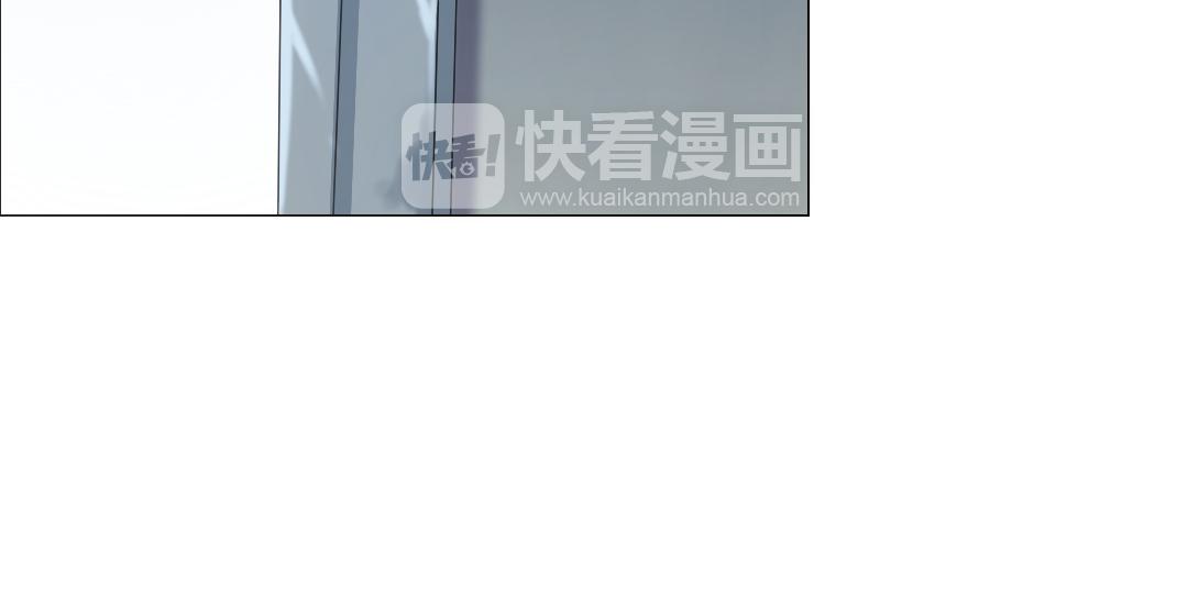《神迹学园》第11话 原来你喜欢的是… 第19页