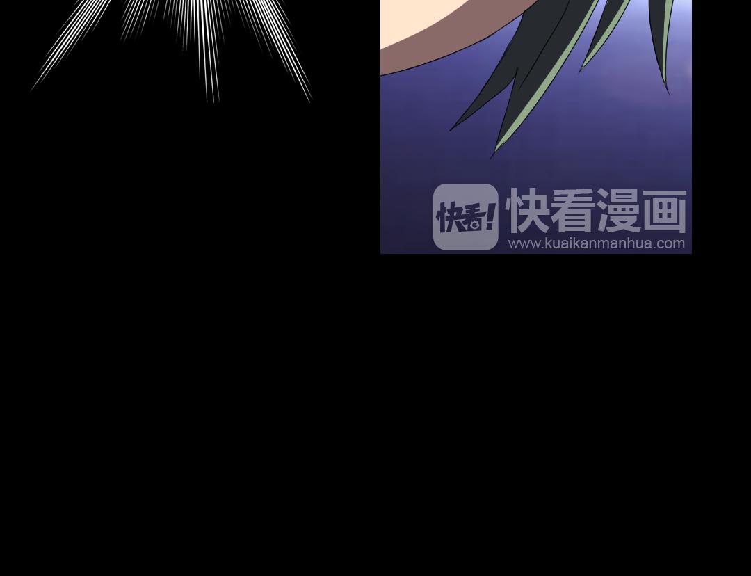 《神迹学园》第10话 达成交易！ 第48页