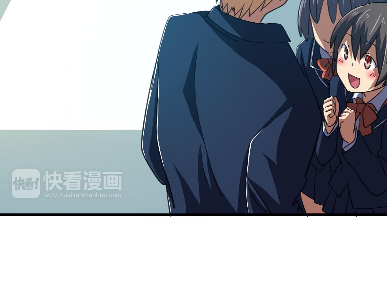 《神迹学园》第15话 真相浮现 第8页