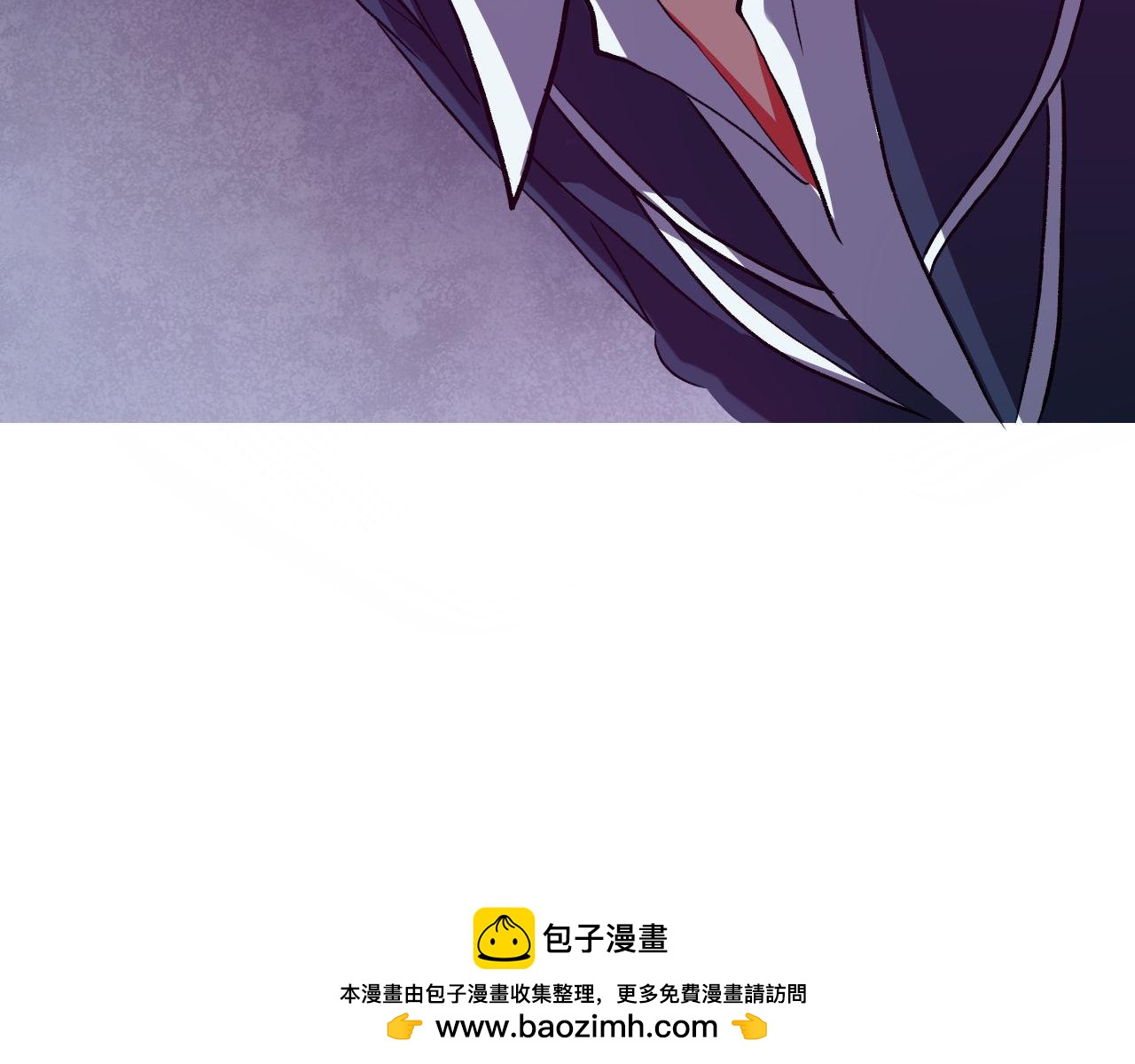 《神迹学园》第14话 最后的收益者 第43页