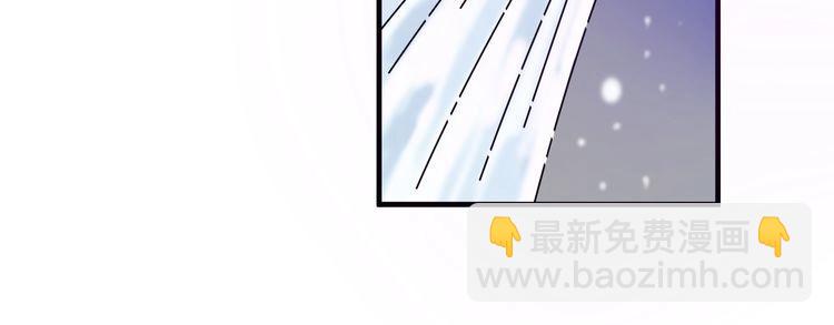 《神迹学园》第16话 青葱岁月 第10页