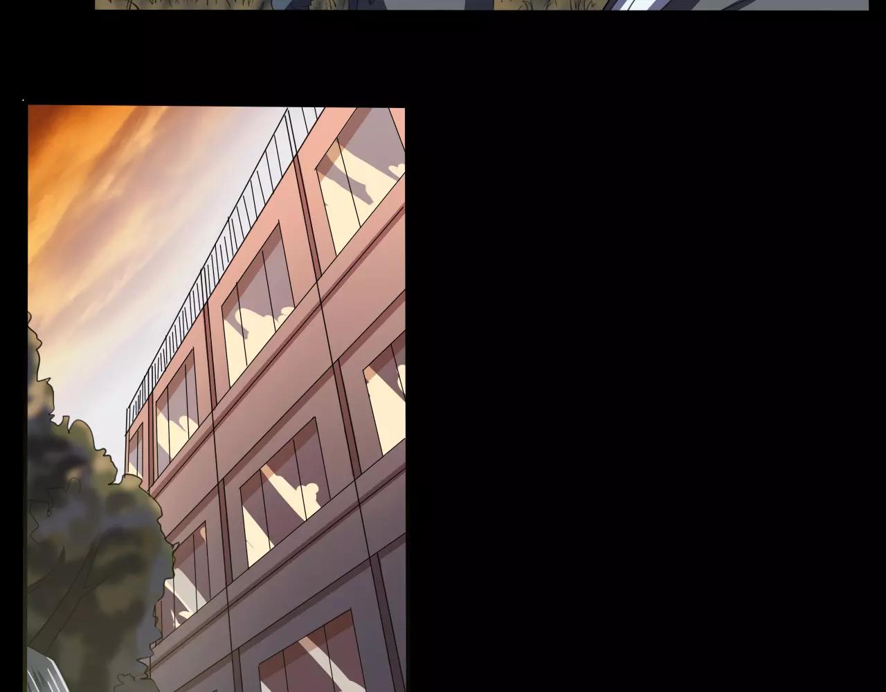 《神迹学园》第23话 新的事件 第25页