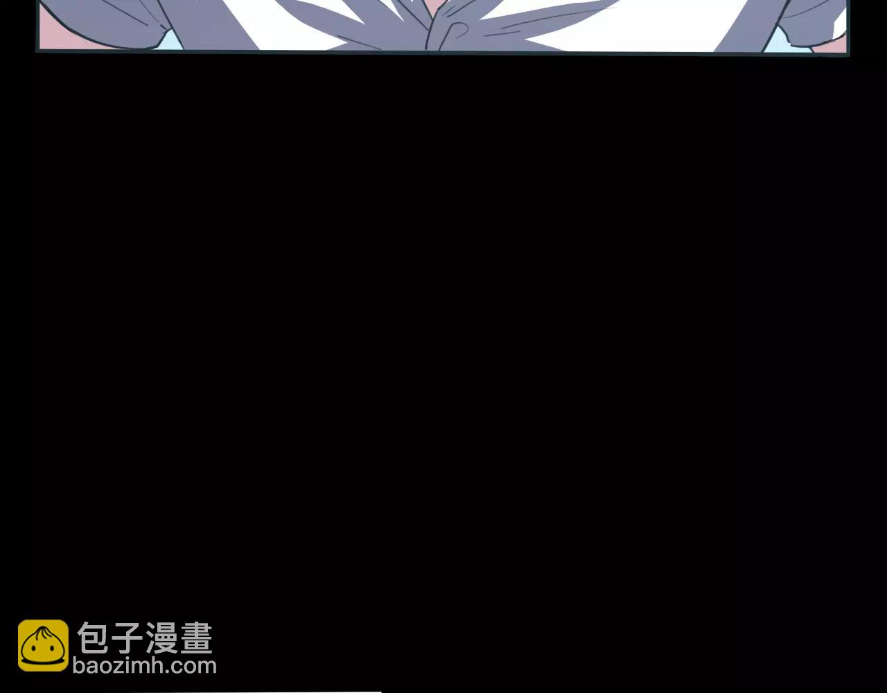 《神迹学园》第27话 出师 第9页
