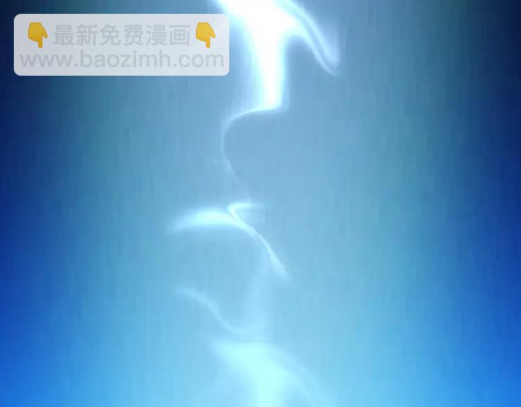 《神迹学园》第38话 村子 第49页