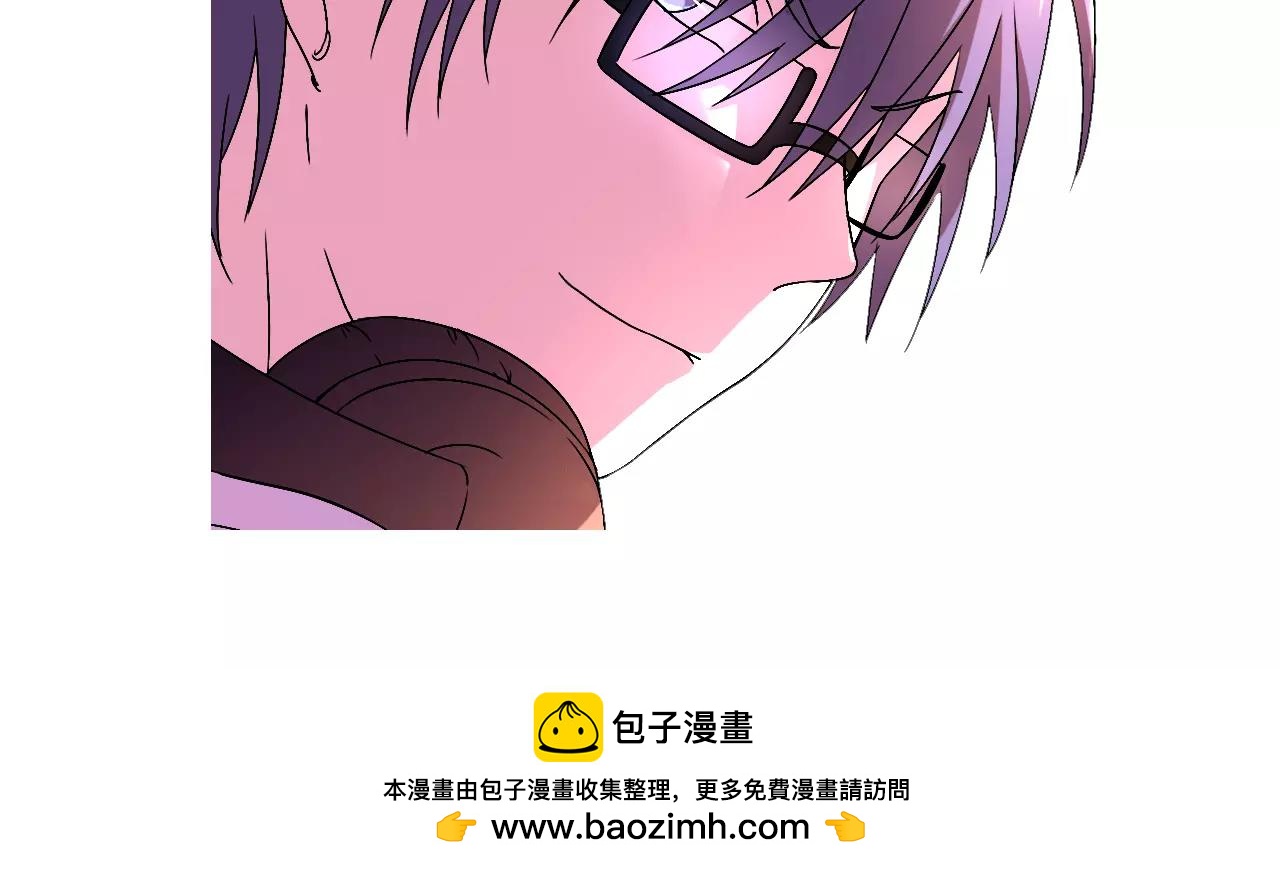 《神迹学园》第41话 追赶 第36页