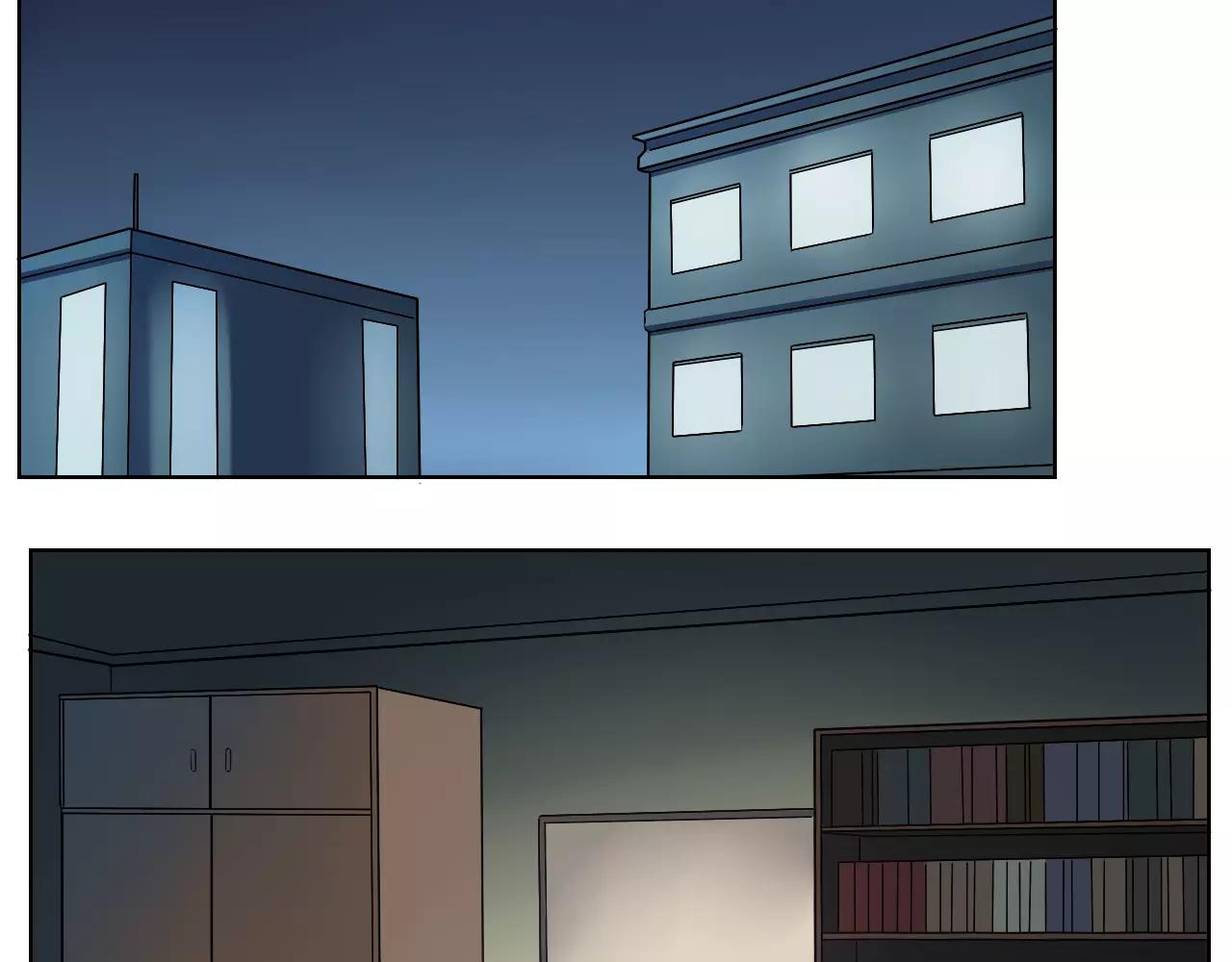 《神迹学园》最终篇 第17页