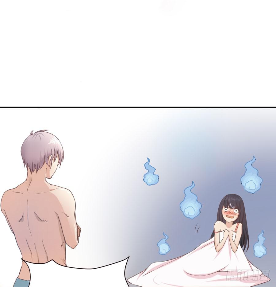 《绝望小姐攻略录》002绝望时刻不放弃（上） 第12页