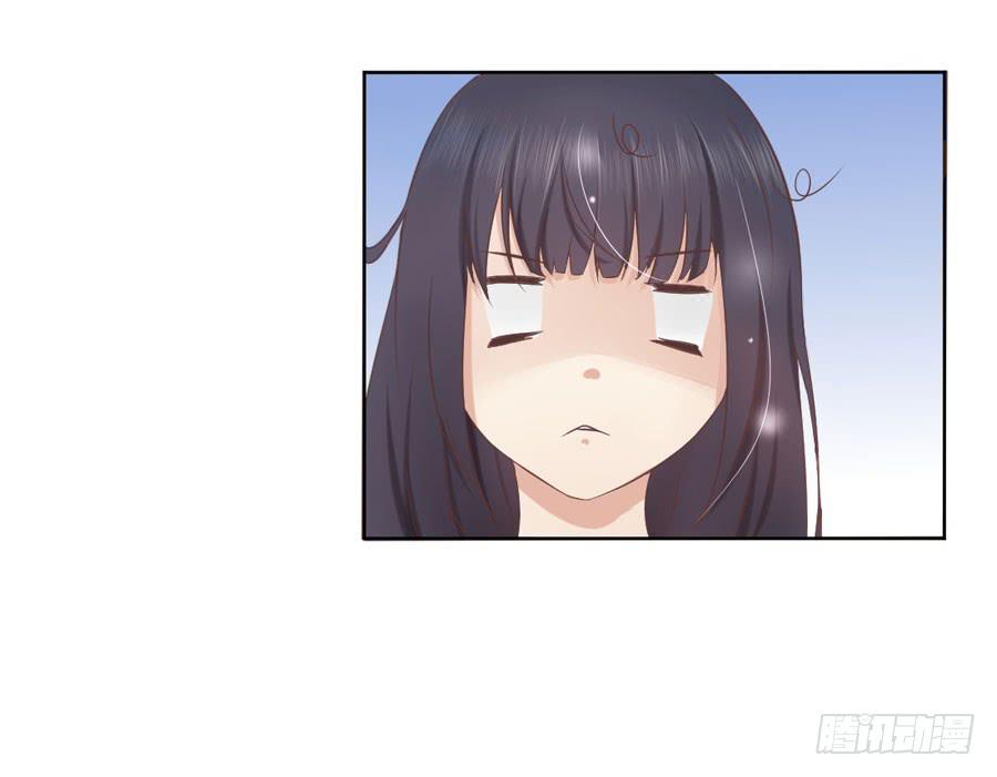 《绝望小姐攻略录》002绝望时刻不放弃（上） 第15页