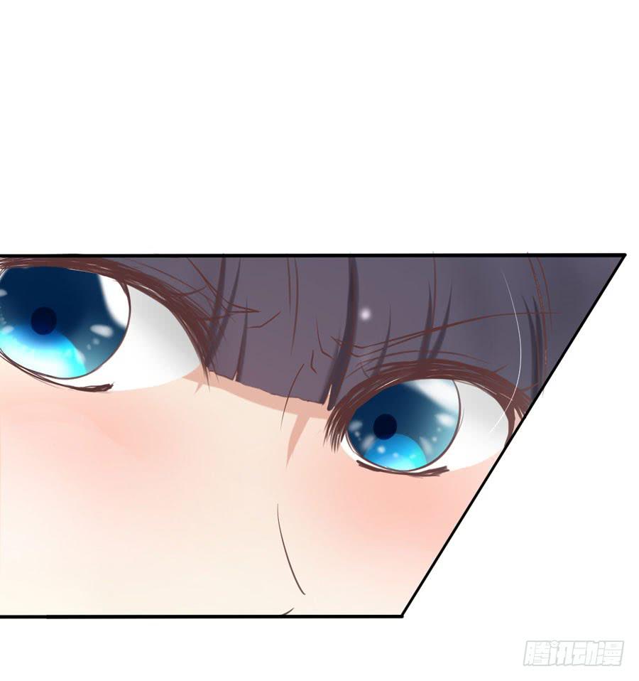 《绝望小姐攻略录》002绝望时刻不放弃（上） 第22页