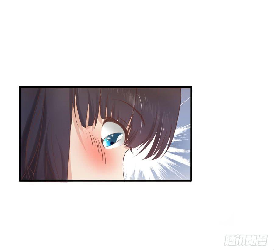 《绝望小姐攻略录》002绝望时刻不放弃（上） 第8页