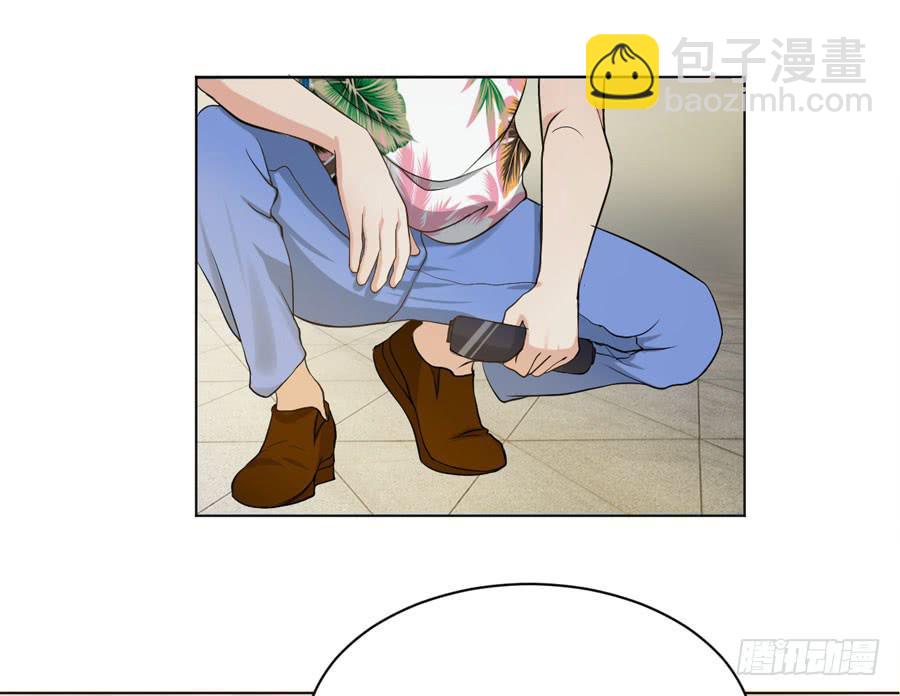 《绝望小姐攻略录》003绝望时刻不放弃（下） 第34页