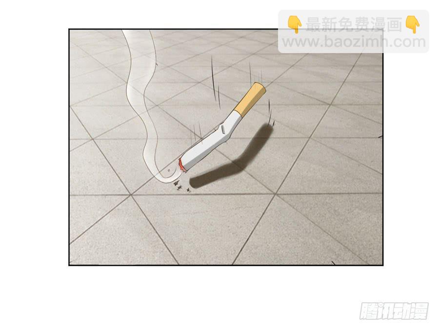 《绝望小姐攻略录》003绝望时刻不放弃（下） 第7页