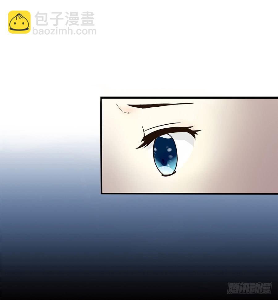 《绝望小姐攻略录》001我也很绝望呀 第10页