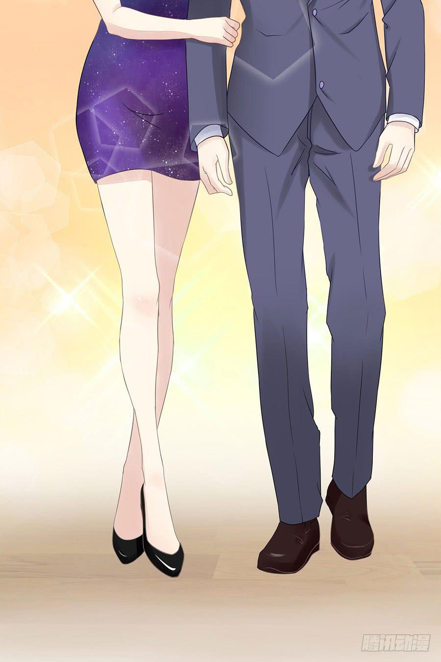《绝望小姐攻略录》001我也很绝望呀 第35页