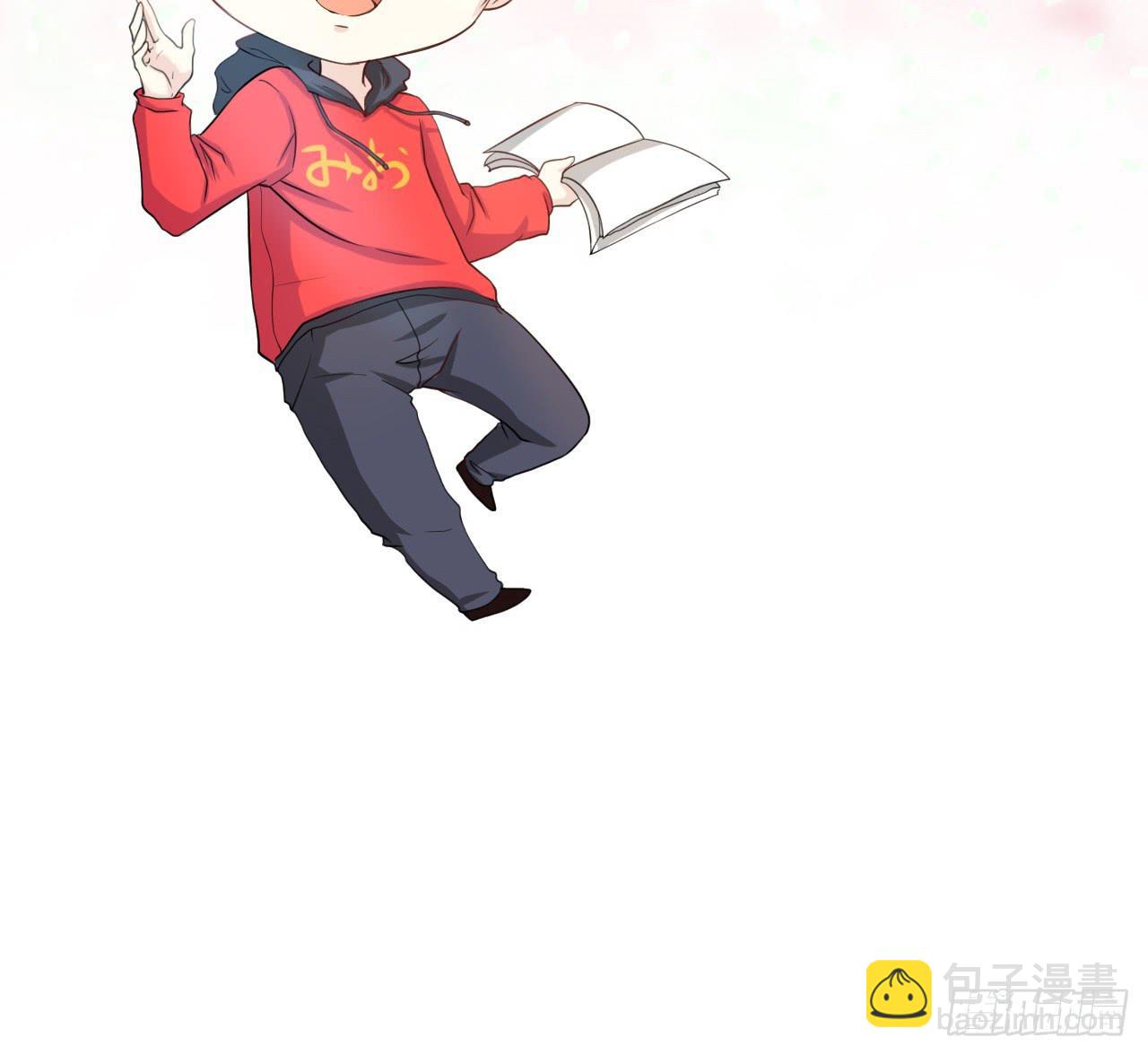 《绝望小姐攻略录》000预告 第22页