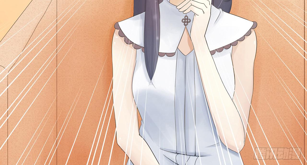 《绝望小姐攻略录》000预告 第3页