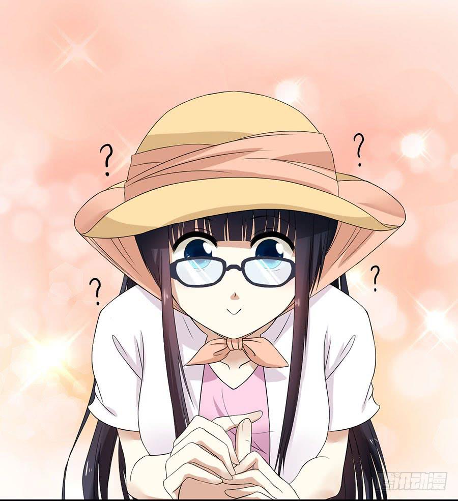 《绝望小姐攻略录》007攻略目标是正太？！ 第47页