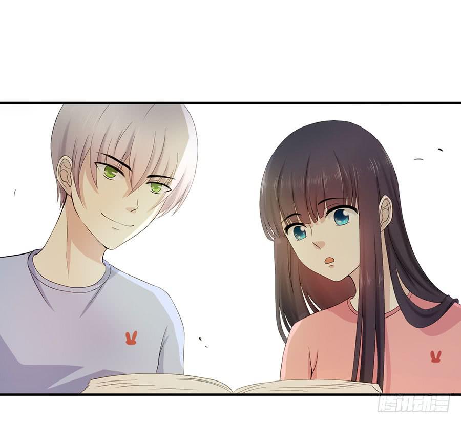 《绝望小姐攻略录》007攻略目标是正太？！ 第4页