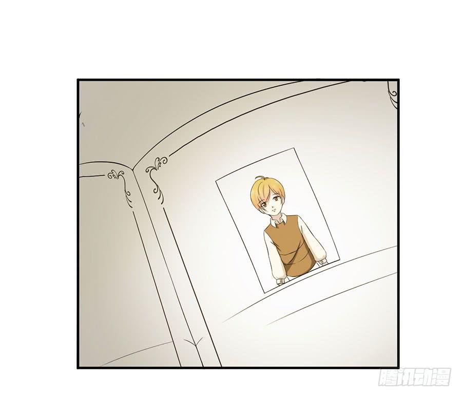 《绝望小姐攻略录》007攻略目标是正太？！ 第6页