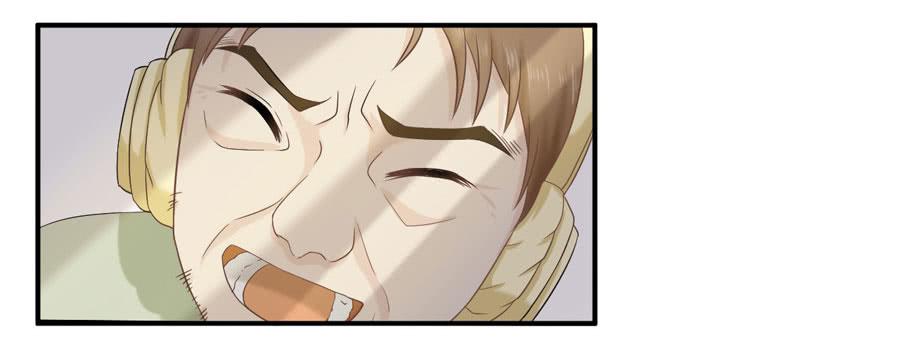 《绝望小姐攻略录》006天上不会掉馅饼（下） 第10页