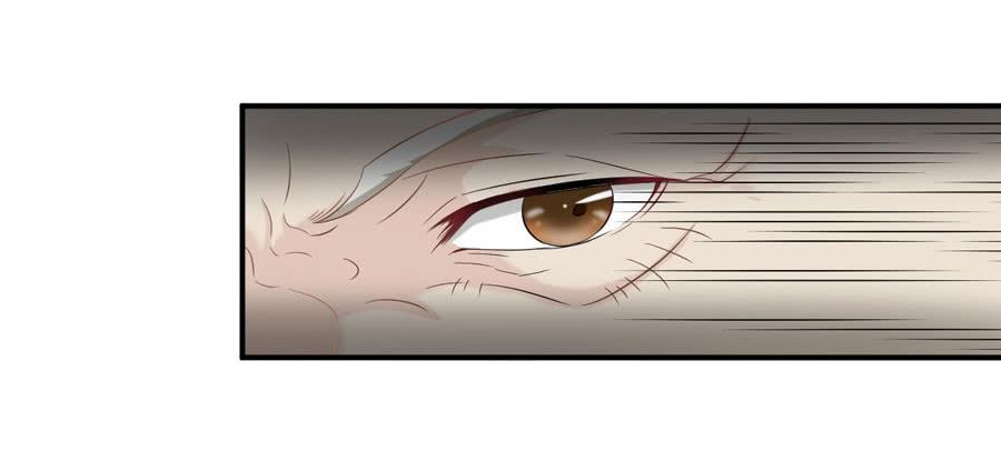 《绝望小姐攻略录》006天上不会掉馅饼（下） 第12页