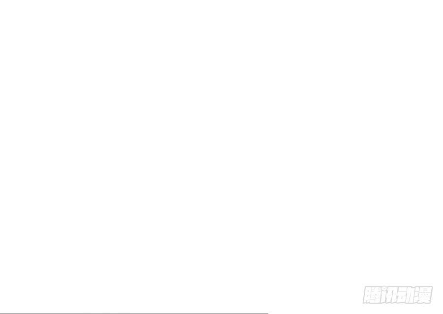 《绝望小姐攻略录》004我不干了！ 第16页