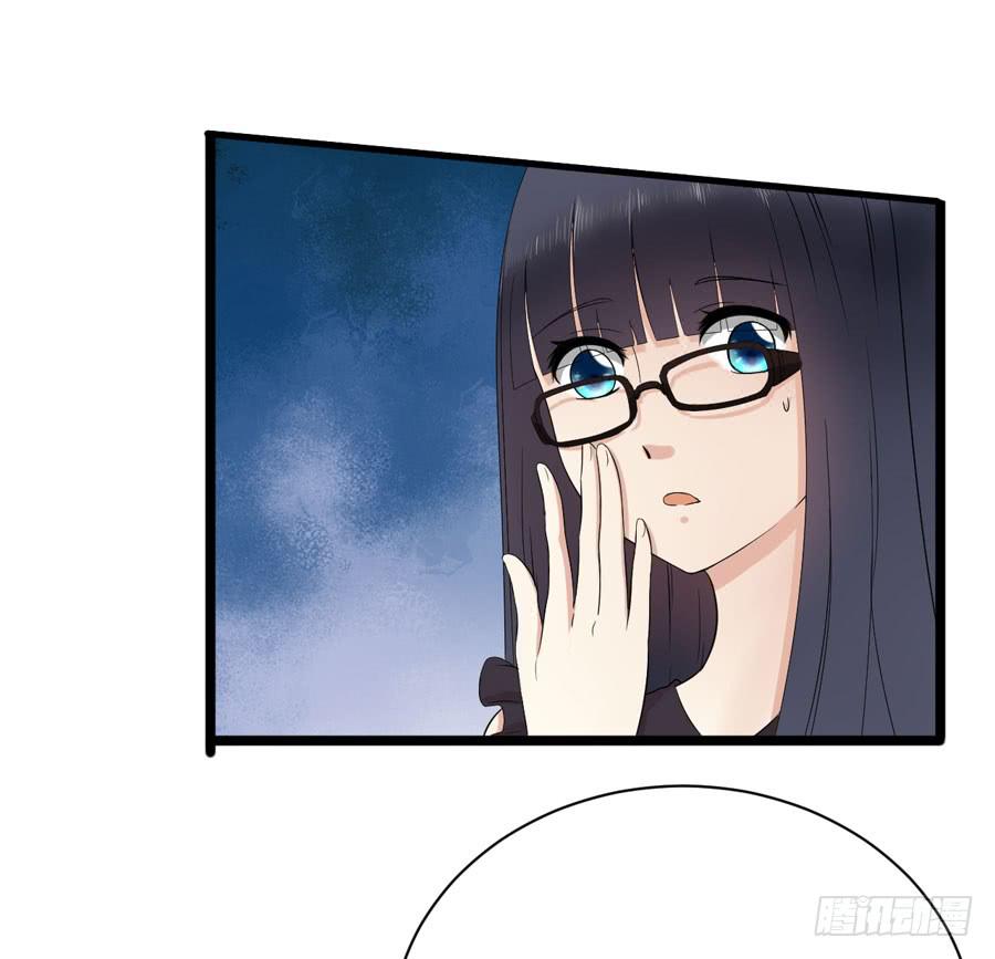 《绝望小姐攻略录》004我不干了！ 第27页