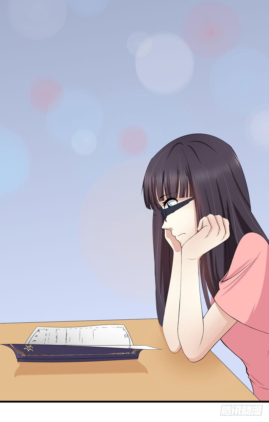《绝望小姐攻略录》004我不干了！ 第50页